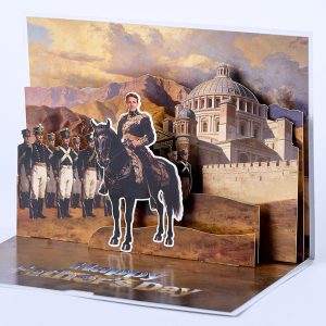 Customized 3D pop up card